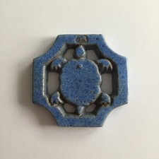 Vintage mercer moravian for sale  Springfield