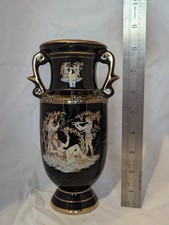 Decorative vase likely for sale  STOURBRIDGE