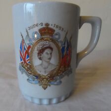 Vintage 1953 coronation for sale  GAINSBOROUGH
