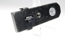 nikon ah 2 adapter for sale nikon ah 2 adapter for sale Hazlehurst