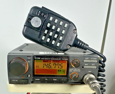 Used icom 3210a for sale  Shelby
