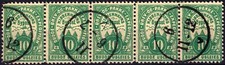 Danemark denmark 1884 d'occasion  Saint-Jean-d'Angély