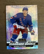 2024 opc platinum for sale  Trenton