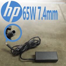 65w adapter elitedesk for sale  USA