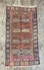Vintage anatolian flat for sale  LONDON