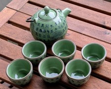 China asia teekanne gebraucht kaufen  Kiel