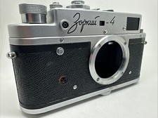 Zorki case etui d'occasion  Paris XV