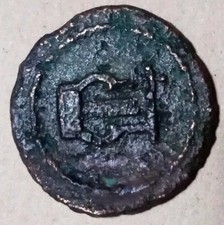 roman antiquity greek for sale roman antiquity greek for sale Lovilia