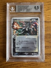 Charizard gold star usato  Saviore dell'Adamello