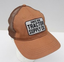 Tractor supply since for sale  Lewisburg