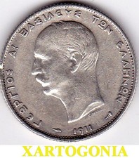 MOEDA GRÉCIA 1911, KING GEORGE A' , 2 DRACMAS, PRATA, RR, MUITO BOM ESTADO-F comprar usado  Enviando para Brazil