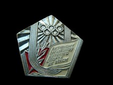 Usado, Active organizer of children's sports. Central Committee of the Komsomol comprar usado  Enviando para Brazil