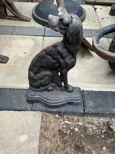 dog door stop for sale  NOTTINGHAM