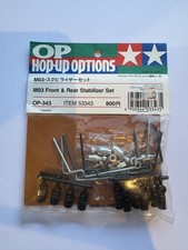 Vintage tamiya m03 for sale  YORK
