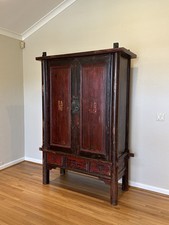 Qing dynasty vintage for sale  Santa Ana