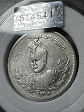 2000 dinars qiran d'occasion  Pont-Saint-Pierre