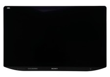 Sony lcd surgical d'occasion  Expédié en Belgium