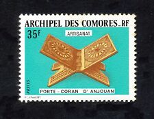 Comores artisanat comorien d'occasion  Saintes