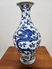 Vaso de porcelana chinês dragão azul e branco, usado comprar usado  Enviando para Brazil