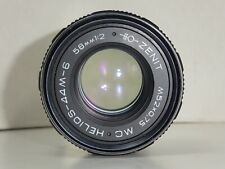 Zenit helios 44m6 usato  Ardea