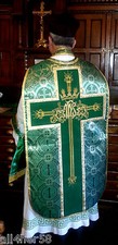 Green fiddleback brocade for sale  Portland