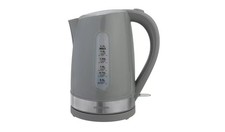 Cookworks 1.7l grey for sale  UK