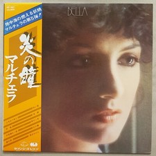 Marcella bella manca usato Marcella bella manca usato  Italia