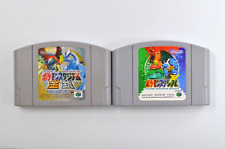 pokemon stadium n64 comprar usado pokemon stadium n64 comprar usado Enviando para Brazil