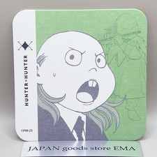 hunter x hunter d'occasion  Expédié en Belgium