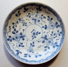 Chinese porcelain mau for sale  Reno