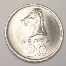 1976 greece greek for sale  Minneapolis