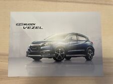 Mugen vezel brochure for sale  NEWTON AYCLIFFE