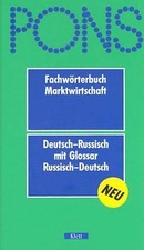 Pons fachwörterbuch marktwirt gebraucht kaufen  Berlin