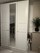 Tall ikea tyssedal for sale  RAINHAM