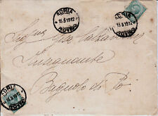 1912 storia postale usato  Bagheria