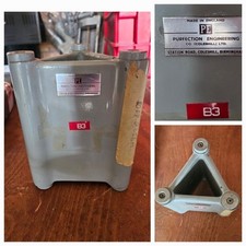 Perfection engineering riser for sale  DROITWICH
