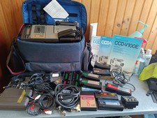 Sony video pro d'occasion  Caen
