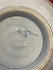 Large antique porcelain d'occasion  Expédié en Belgium