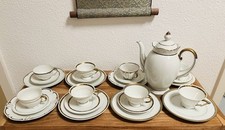 Kaffeeservice sammlung bavaria gebraucht kaufen  Chemnitz