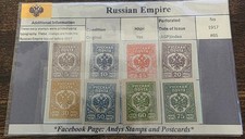 Russian stamps mperial for sale  MOUNTAIN ASH