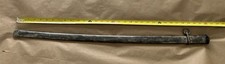 Japanese army nco for sale  Myrtle Beach
