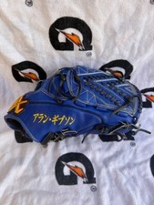nike elite baseball glove for sale nike elite baseball glove for sale Solana Beach