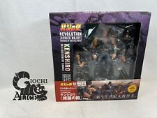 Kaiyodo revoltech revolution usato  Scorze