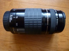 objectif zoom canon d'occasion objectif zoom canon d'occasion  Cestas
