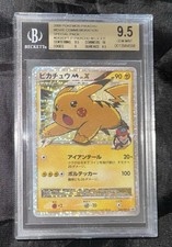 pikachu ash usato pikachu ash usato Castagneto Carducci