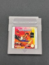 Disneys aladdin gameboy gebraucht kaufen  Riedbach