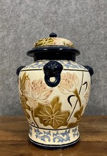 Joli pot gingembre d'occasion  Étang-sur-Arroux