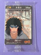 Cartão transparente Kiba Sakon No.015 2004 NARUTO BANDAI Japão muito raro F/S sem abertura comprar usado  Enviando para Brazil
