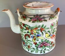 Ancienne théière porcelaine d'occasion  Puy-l'Évêque