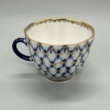 Porcelain cobalt net for sale  Lees Summit